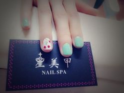 iphone_upload_pic-星美甲