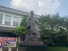 -中共四大纪念馆