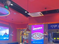 -蜀香三绝·牛蛙·烤鱼·天府炒鸡(安丘泰华店)
