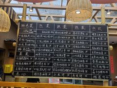 -耕渔小院·湖南鱼鲜(望城店)