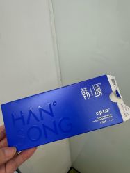 -Yestar宁波艺星整形医院
