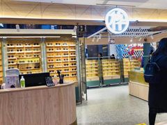 -九木杂物社(恒隆广场店)