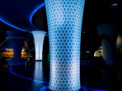 -中国杭州低碳科技馆