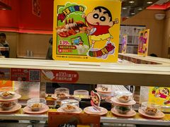 -争鲜回转寿司(太阳宫凯德PLUS店)