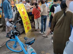 门面-马文章胖子甑糕(洒金桥店)