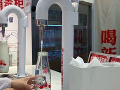 -红星前进面包牛奶公司(君太店)