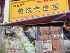 -衣裳街历史文化街区