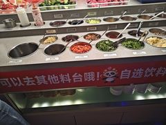 -海底捞火锅(青山湖万达夜宵主题店)