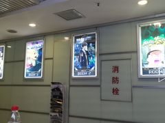 -脑洞先生非恐剧情密室(五一店)