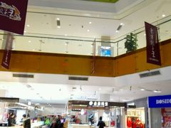 -北京华联购物中心(天通苑店)