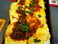 铁板煎豆腐-金龙烧烤·牛肉面(西塔店)