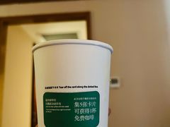 -魏家凉皮(博水商务大厦店)