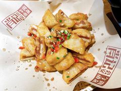 -肖记公安牛肉鱼杂馆· 省级非物质文化遗产(仁和路店)