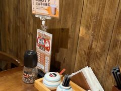 -一豚轩·烧鸟·豚骨拉面(五四路店)