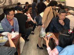 -高行汤团店(金高路店)