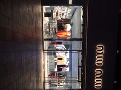-MIU MIU(上海商城店)