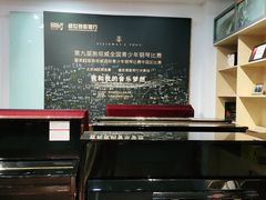 -雅马哈钢琴电钢琴城盛世雅歌琴行•电钢琴城•钢琴培训•二手钢琴租赁(西三环旗舰店)