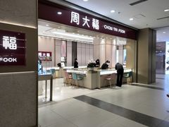 -沈阳百联购物中心(青年大街店)