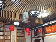 -道南書院·私房菜·早午茶·茶馆