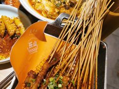 -全牛匠·乐山跷脚牛肉(新中关店)