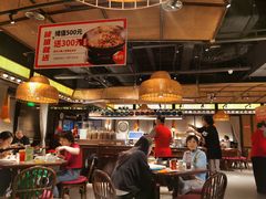 -小隐人家(乐松店)