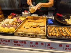-迎桂馒头店(常州吾悦派柏·云酒店店)