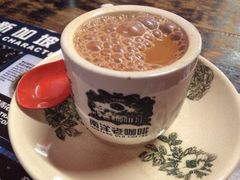 咖啡-南洋老咖啡(牛车水店)