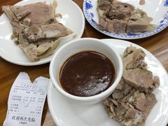 -宝丰饭店