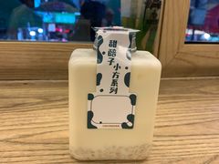 -放哈·甜醅子奶茶创造者(正宁路店)