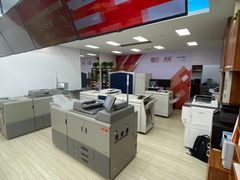 -和印·金品数码印刷连锁(中海和平之门店)