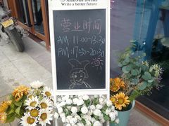 -友达面馆·酸菜鱼面(钱塘区店)