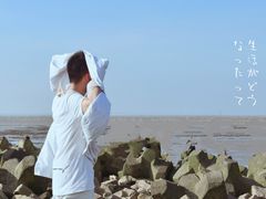 -南汇嘴观海公园