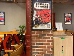 -喝丢一只鞋海鲜烧烤·海肠捞饭(文体街店)