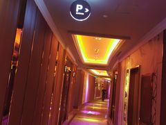 -纯K(打浦桥店)