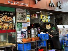 -嘉华小吃(蛇口市场店)