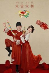 -钟爱一生婚纱摄影旗舰店