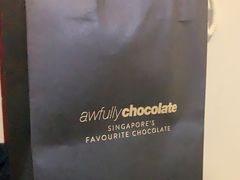 -Awfully Chocolate(来福士广场店)
