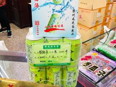 -采芝斋评弹茶馆(观前街店)
