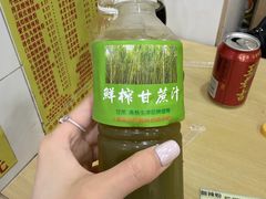 -酸辣粉(氹仔店)