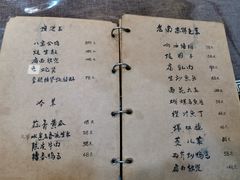 -广迎居老正兴菜馆