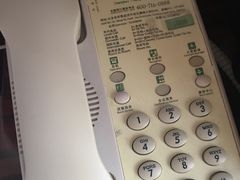 -中青旅山水时尚酒店餐厅(雁栖店)