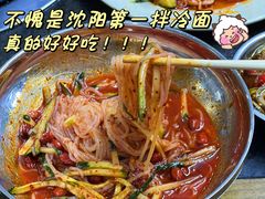 -木兰饭店(市府大路店)