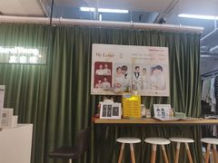 -真我樣照相馆·身份证·证件照·外拍(环球港店)