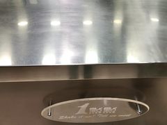 -1点点(温州府前店)