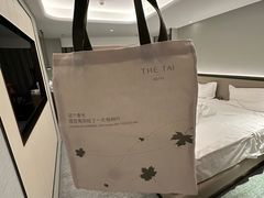 -南京THE TAI太和紫金大酒店