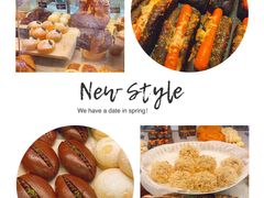 -PAPER STONE BAKERY(天汇广场店)