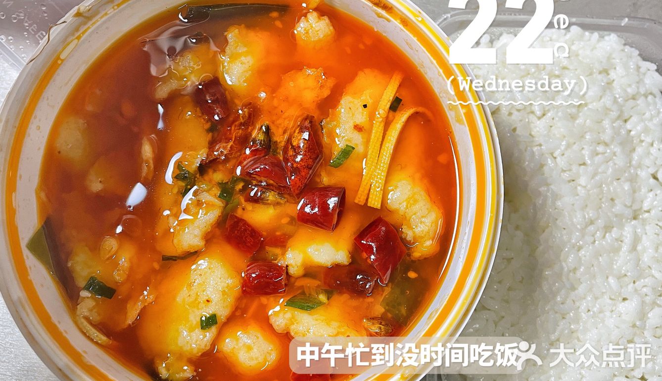 Kaka的十二月生活5⃣️