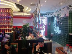 -荷炉烤鱼音乐餐厅(佳和城店)