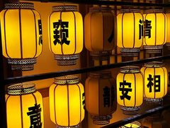 -E+有冰工厂·昆仑寒宫2(五角场店)