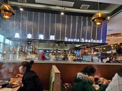 -海柜涮烤一体自助餐厅(金鹰店)